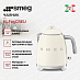 Купить Электрический чайник Smeg KLF05CREU preview 2