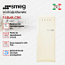 Купить Холодильник Smeg FAB28LCR6 preview 3