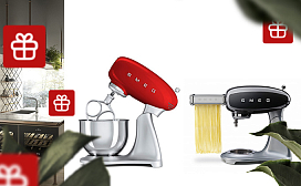 При покупке миксера - насадки в подарок