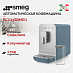Купить Автоматическая кофемашина Smeg BCC13SBMEU