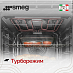 Купить Духовой шкаф Smeg SFP61TB3FR preview 8