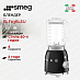 Купить Блендер Smeg BLF03BLEU preview 1