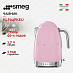 Купить Электрический чайник Smeg KLF04PKEU preview 1