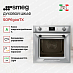 Купить Духовой шкаф Smeg SOP6900TX preview 2