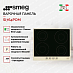 Купить Варочная панель Smeg SI764POM preview 3