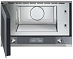 Встраиваемая микроволновая печь Smeg MP122S1 фото 2 Купить Встраиваемая микроволновая печь Smeg MP122S1 preview 2