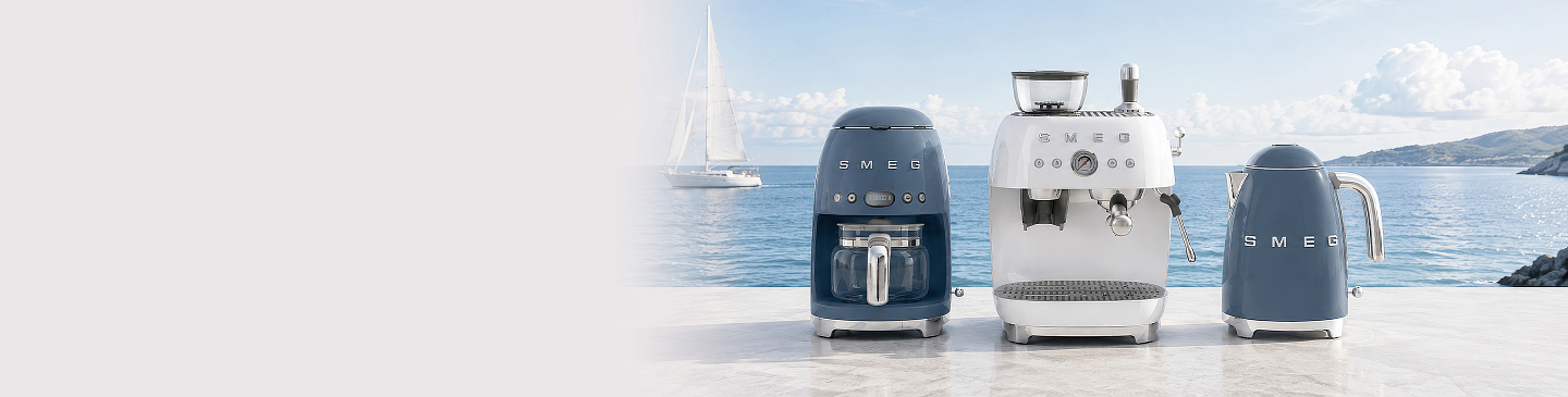Smeg в море стиля