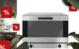 Акция на конвекционные печи Smeg!