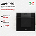 Купить Духовой шкаф Smeg SOP6102S2PB3