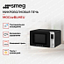 Купить Микроволновая печь Smeg MOC02BLMEU preview 2