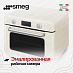 Купить Мини-печь с паром Smeg COF01CREU preview 4