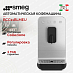 Купить Автоматическая кофемашина Smeg BCC11BLMEU