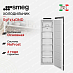 Купить Встраиваемая морозильная камера Smeg S9F174DND