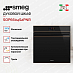 Купить Духовой шкаф Smeg SOP6604S2PNR preview 3