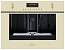 Встраиваемая кофемашина Smeg CM845P-9