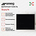 Купить Варочная панель Smeg SE464TB preview 3