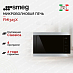 Купить Встраиваемая микроволновая печь Smeg FMI325X preview 1