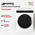 Купить Стиральная машина Smeg WM3T24RU