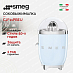 Купить Соковыжималка Smeg CJF11PBEU preview 1