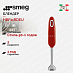 Купить Блендер Smeg HBF11RDEU