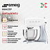 Купить Планетарный миксер Smeg SMF04WHEU preview 2
