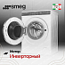 Купить Стиральная машина Smeg WM3T24RU preview 4