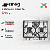 Купить Варочная панель Smeg PGF64-4