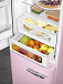 Холодильник Smeg FAB32LPK5 фото 8 Купить Холодильник Smeg FAB32LPK5 preview 8