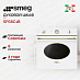 Купить Духовой шкаф Smeg SF68C1B
