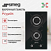 Купить Варочная панель Smeg PV332CN preview 2