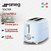 Купить Тостер Smeg TSF01PBEU