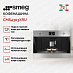 Купить Встраиваемая кофемашина Smeg CMS4303XRU preview 3