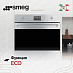 Купить Духовой шкаф Smeg SOP6302S2PX preview 5