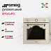 Купить Духовой шкаф Smeg SF67C1PO