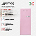 Купить Холодильник Smeg FAB28LPK6 preview 2