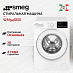 Купить Стиральная машина Smeg WN94SEB preview 1
