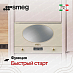 Купить Встраиваемая микроволновая печь Smeg MP822PO preview 4