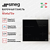Купить Варочная панель Smeg SE264TD2 preview 2