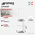 Купить Блендер Smeg PBF01WHEU preview 1