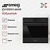 Купить Духовой шкаф Smeg SO6302M2N preview 4