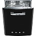 Купить Встраиваемая посудомоечная машина Smeg ST2FABBL preview 1