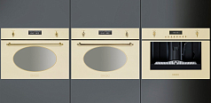 Встраиваемая кофемашина Smeg CM845P-9