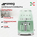 Купить Капельная кофеварка Smeg DCF02PGEU