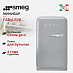 Купить Минибар Smeg FAB5LSV6