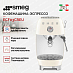Купить Кофемашина-эспрессо Smeg ECF03CREU preview 2