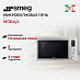 Купить Микроволновая печь Smeg MOE25X preview 1