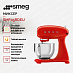 Купить Планетарный миксер Smeg SMF05RDEU preview 2