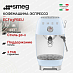 Купить Кофемашина-эспрессо Smeg ECF03PBEU preview 1