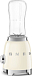 Купить Блендер Smeg PBF01CREU preview 5