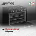 Купить Варочный центр Smeg CX91GMBL preview 7